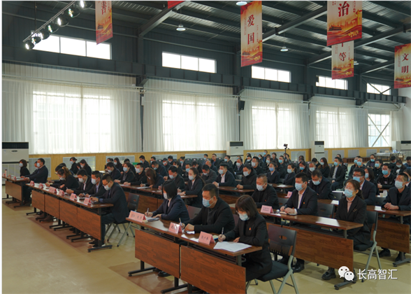 表彰會02.png 表彰會02.png