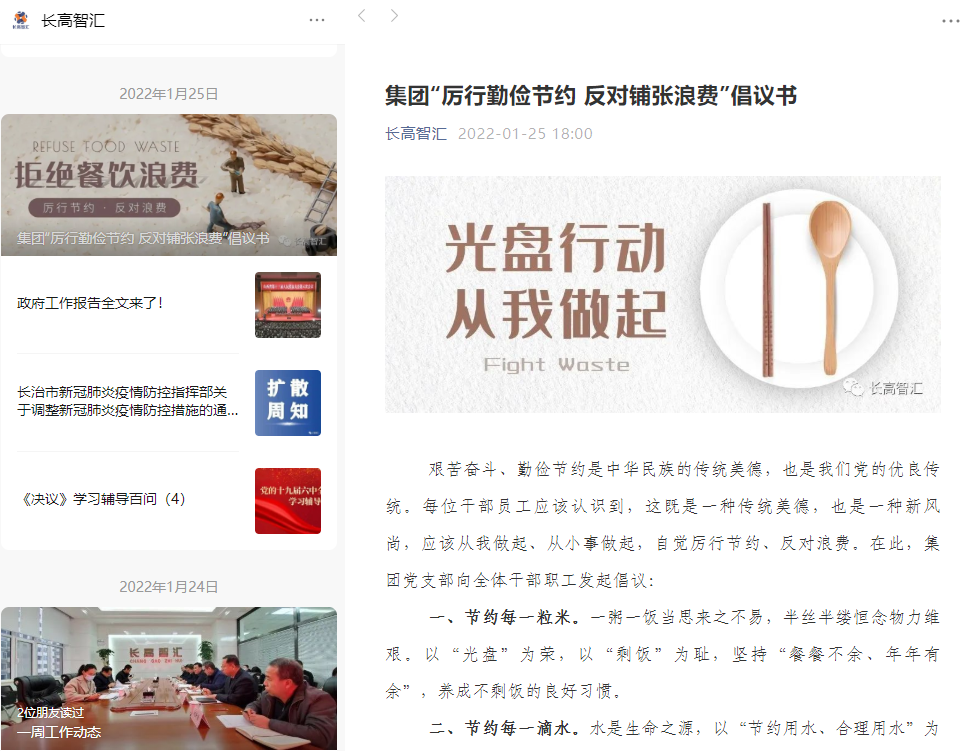 圖片1.png 圖片1.png