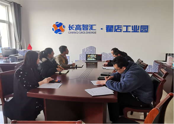 節(jié)約01.png 節(jié)約01.png