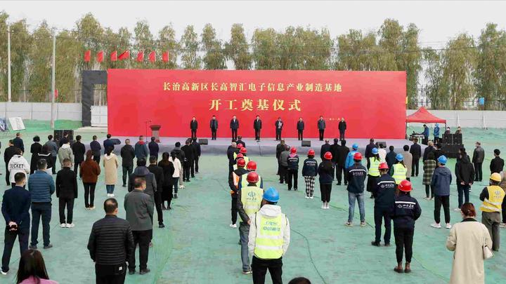 微信圖片_20221102152922.jpg 微信圖片_20221102152922.jpg